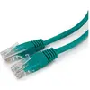 Image de Gembird Câble de raccordement (UTP, CAT5e, 1 m), Câble réseau