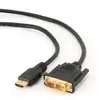 Image de Gembird Câble Hdmi Vers Dvi 4.5 M