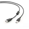 Image de Gembird 15ft USB 2.0-A (4.50 m, USB 2.0), Câble USB