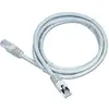 Image de Gembird Câble de raccordement (F/UTP, CAT6, 0.25 m), Câble réseau