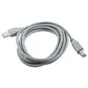 Image de Gembird Série professionnelle (1.80 m, USB 2.0), Câble USB
