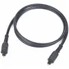 Image de Gembird Câble audio numérique (optique) (1 m, Câble Toslink), Câble audio