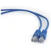 Image de Gembird Câble de raccordement (UTP, CAT5e, 0.25 m), Câble réseau