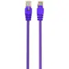 Image de Gembird Câble Réseau Cat5 Utp 50 Cm