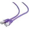 Image de Gembird Câble de raccordement (FTP, CAT6, 0.25 m), Câble réseau