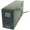 Image de Gembird 850VA UPS avec LCD (850 VA, 510 W), Onduleur