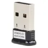 Image de Adaptateur réseau - GEMBIRD - Nano - Bluetooth 4.0 - Antenne interne - Portée 50m