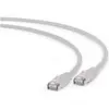 Image de Gembird Câble de raccordement (S/FTP, SFTP, CAT6a, 0.25 m), Câble réseau