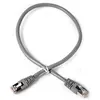Image de Gembird Câble Réseau Ftp Cat 6a Lszh 0.5 M