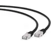 Image de Cablexpert PP6A-LSZHCU-BK-0.25M (S/FTP, CAT6a, 0.25 m), Câble réseau