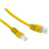 Image de Gembird PP6U-0.25M/Y Câble réseau jaune 0,25 m Cat6 U/UTP (UTP) (U/UTP, UTP, CAT6, 0.25 m), Câble réseau