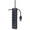Image de Gembird HUB USB 3.1 Gen 1 7 ports (USB-A, 7 ports), Station d'accueil + hub USB, Noir