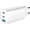 Image de Gembird Chargeur de distribution d'énergie 1xA 2xC GaN Blanc (65 W, 3 ports), Chargeur USB, Blanc