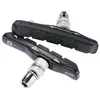 Image de Bbb vtt veestop bbs-05 set de 4 patins de frein