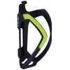 Image de Bbb Porte-bidon Flexcage Bbc-36 One Size