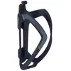 Image de Bbb Porte-bidon Flexcage One Size