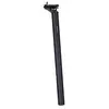 Image de Bbb Tige De Selle Toppost 400 mm