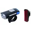 Image de Bbb Ensemble De Lumières Swatcombo 120 Lumens
