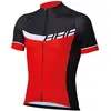 Image de Bbb Maillot à Manches Courtes Keirin S