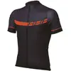 Image de Bbb Maillot à Manches Courtes Keirin L