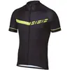 Image de Bbb Maillot à Manches Courtes Keirin 2XL