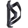 Image de Bbb Porte-bidon Fastcage One Size
