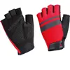 Image de Bbb Gants Courts Highcomfort 2.0 L