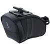 Image de Bbb Sacoche De Selle Curvepack 0.52l One Size