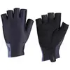 Image de Bbb Gants Courts Speed S