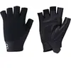 Image de Bbb Gants Courts Pave XL