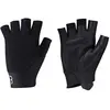 Image de Bbb Gants Courts Pave M