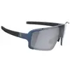 Image de BBB, Unisexe, Lunettes de sport, Chester verre MLC argent/cadre bleu mat (Bleu mat, MLC argent), Noir