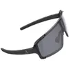 Image de BBB, Unisexe, Lunettes de sport, Chester verre MLC Smoke/cadre noir (Noir, Fumée), Noir