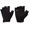 Image de Bbb Gants Courts Airsupport XL