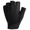 Image de Bbb Gants Courts Coolsupoort XL