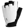 Image de Bbb Gants Courts Coolsupoort S