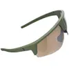 Image de BBB, Unisexe, Lunettes de sport, Lunettes Comet olive, amber flash (Mat, Amber Flash), Vert, Noir