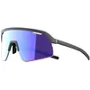 Image de Bbb Lunettes De Soleil Valorflux 8112-Dark Gray/CAT3
