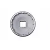 Image de Elvedes Adaptateur D´outil Sram Dub One Size
