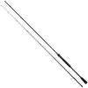 Image de Spro Canne Jigging Spx Heavy Jig