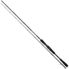 Image de Spro Canne Spinning Specter Finesse C Pelagical