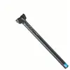 Image de Pro Tige De Selle Lt 31.6 20 Mm Delay 400 mm