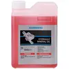 Image de Shimano Huile Mineral 1l One Size