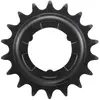 Image de Shimano Pignon Nexus Sm-gear One Size