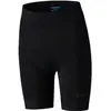 Image de Shimano, Femmes, Pantalon de cyclisme, W'S Sumire Short Noir Nouveau S (S), Noir