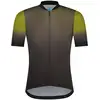Image de Shimano Maillot manches courtes Evolve