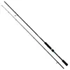 Image de Shimano Fishing Canne Spinning Nexave Fast