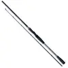 Image de Shimano Fishing Canne Spinning Yasei Aspius 2.70 m
