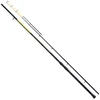 Image de Shimano Fishing Canne Pêche De Fond Beastmaster Bx Boat Quiver