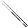 Image de Shimano Fishing Canne à Pêche Pour Poisson-chat Beastmaster Lure